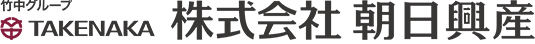 株式会社朝日興産