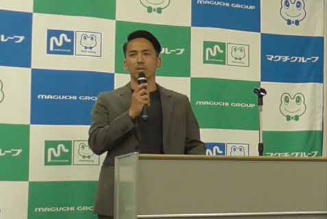 特別講演1の様子
