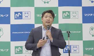 特別講演2の様子
