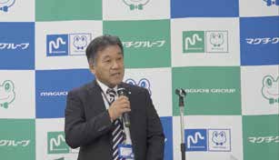 開会挨拶の様子