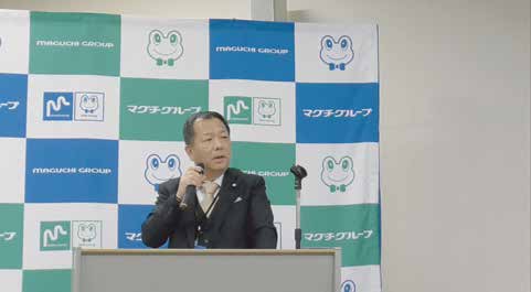 尾形哲様（マグチグループ株式会社）の挨拶