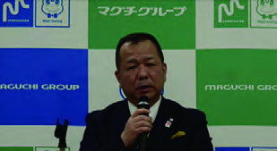 尾形哲（マグチグループ株式会社）の挨拶