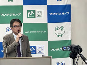 木村健人様（株式会社三菱総合研究所）の講演