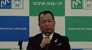 尾形哲様（マグチグループ株式会社）の挨拶