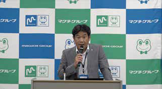 角谷高士様（マグチグループ株式会社）の挨拶