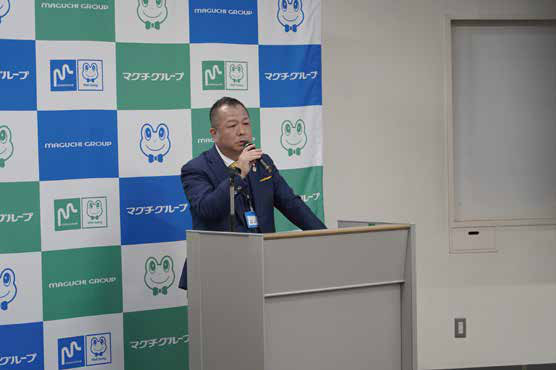 尾形哲様（マグチグループ株式会社）の挨拶