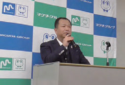尾形哲様(マグチグループ株式会社)の挨拶