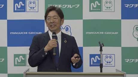 A.B.Unitedとの連携についてのご説明の様子