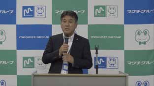 開会挨拶の様子