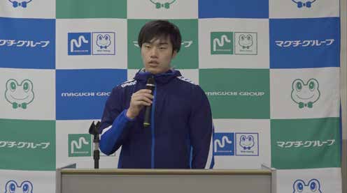 アスリートプレゼンテーションの様子