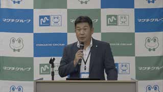 開会挨拶の様子