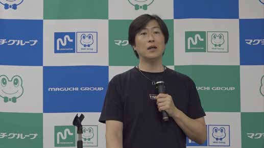 企業紹介の様子