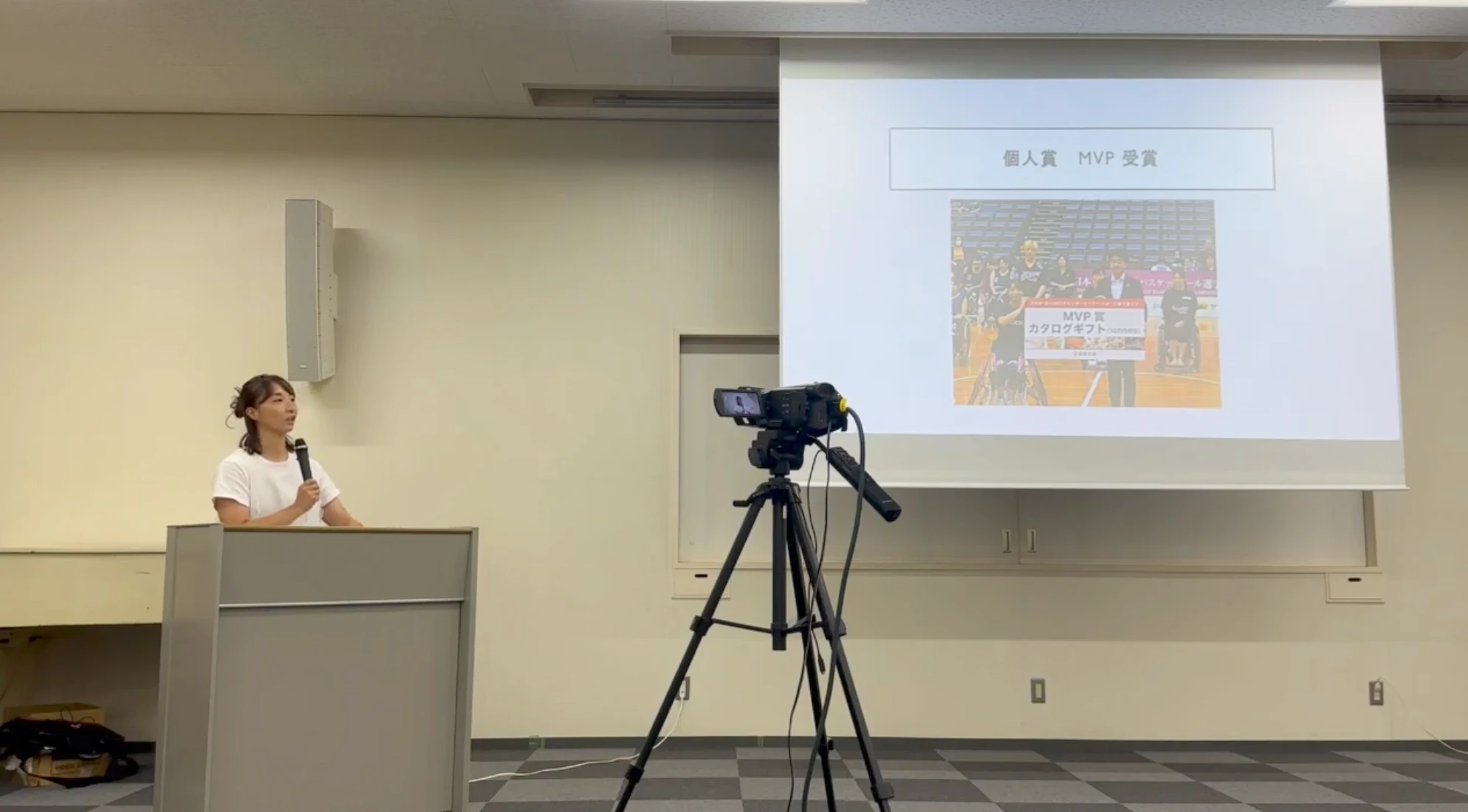 プレゼンテーション発表の様子