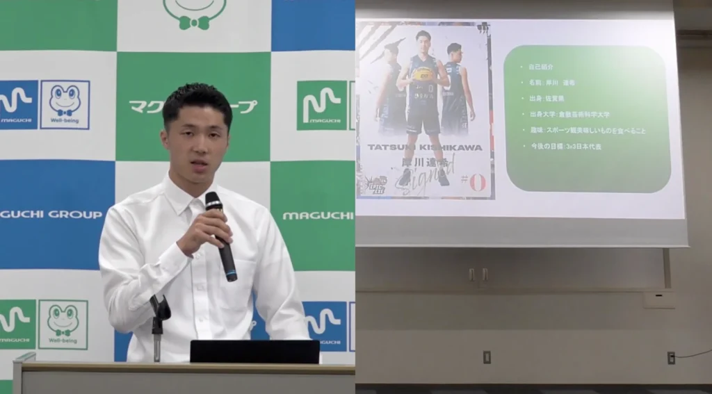 岸川 達希のプレゼンテーション